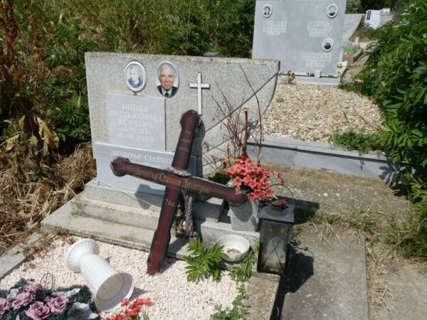 Bułgaria. Dawne zwyczaje pogrzebowe i żałobne