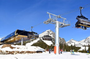 Szczyrbskie Jezioro Najnowocześniejsza kolejka na&nbsp;Słowacji