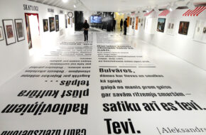 Ryga Muzeum sztuki łotewskiej