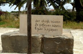Heraklion Przy grobie Nikosa Kazantzakisa
