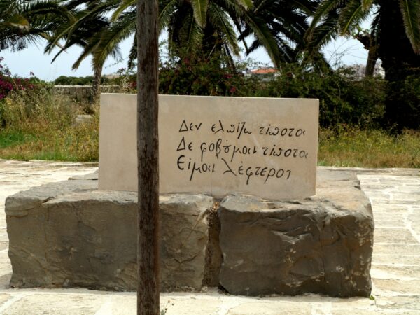 Heraklion Przy grobie Nikosa Kazantzakisa